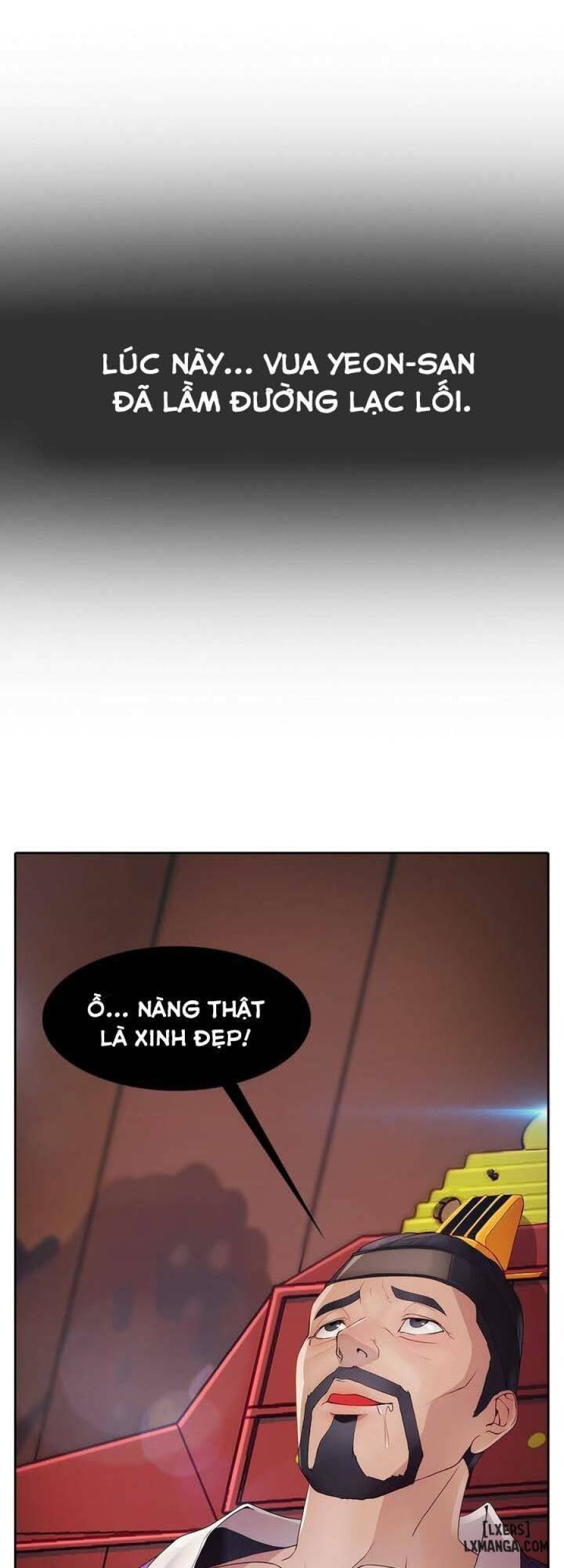 Ảo Mộng Hồ Điệp 