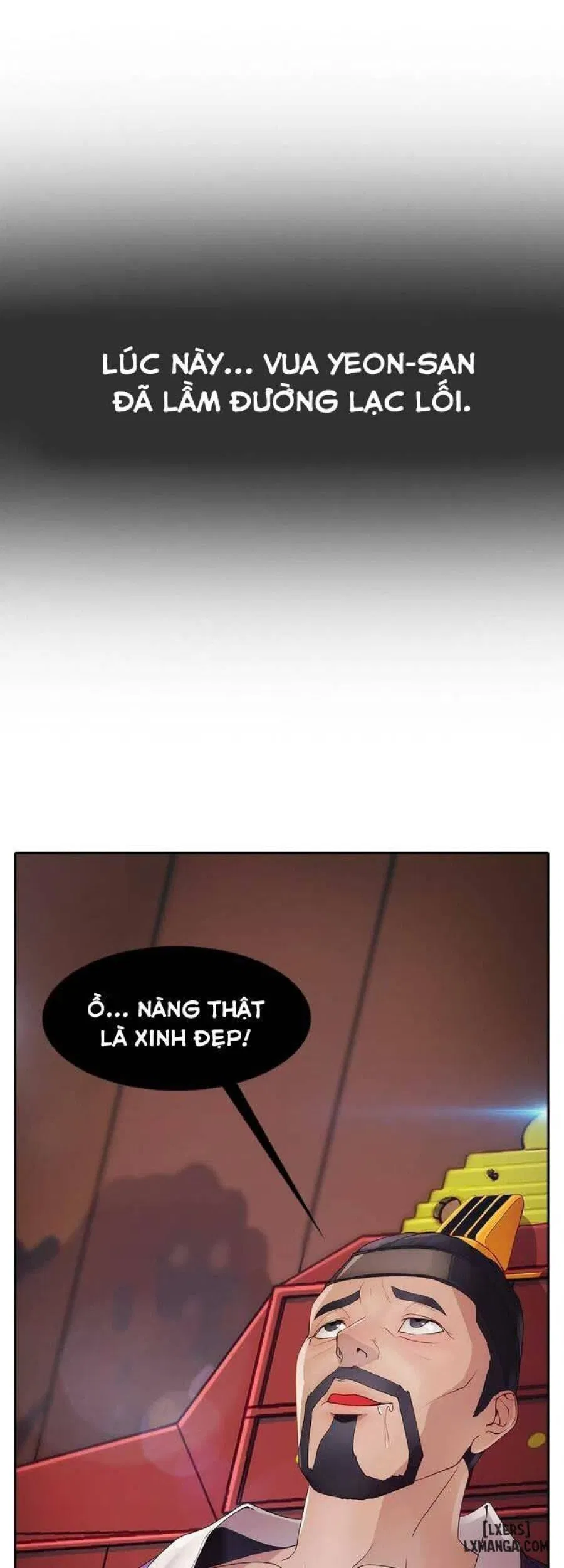 Ảo Mộng Hồ Điệp 