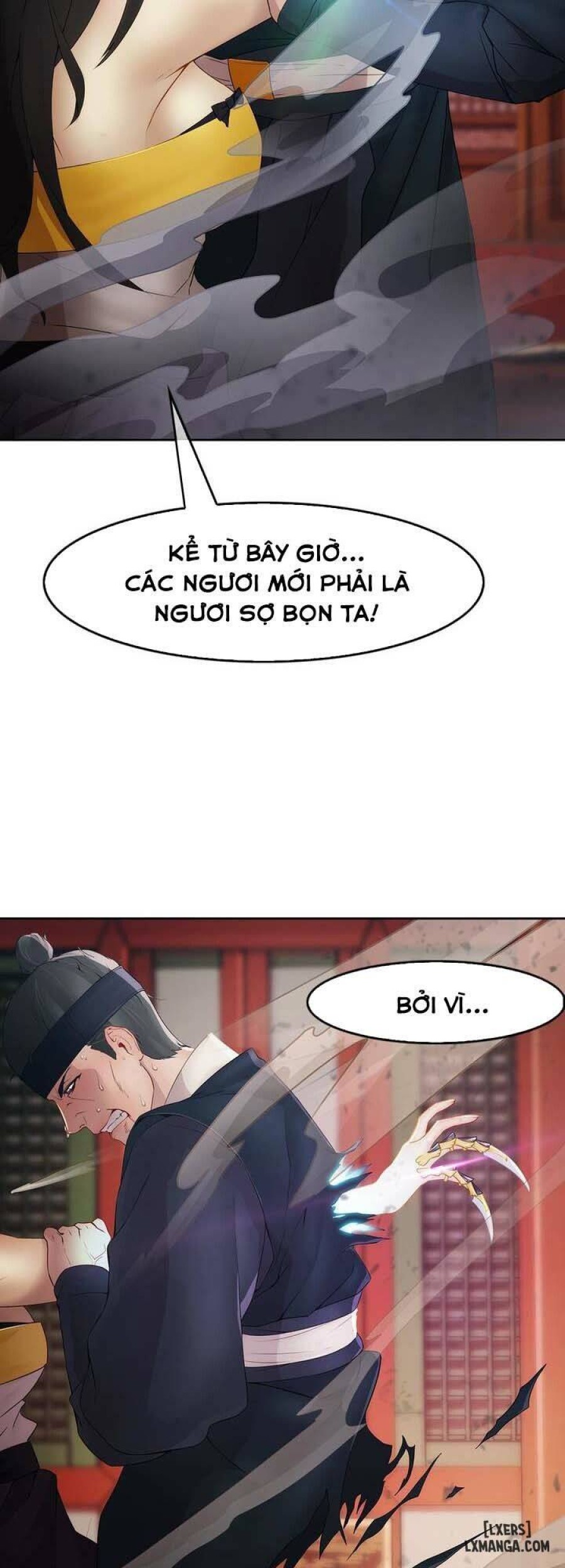Ảo Mộng Hồ Điệp 