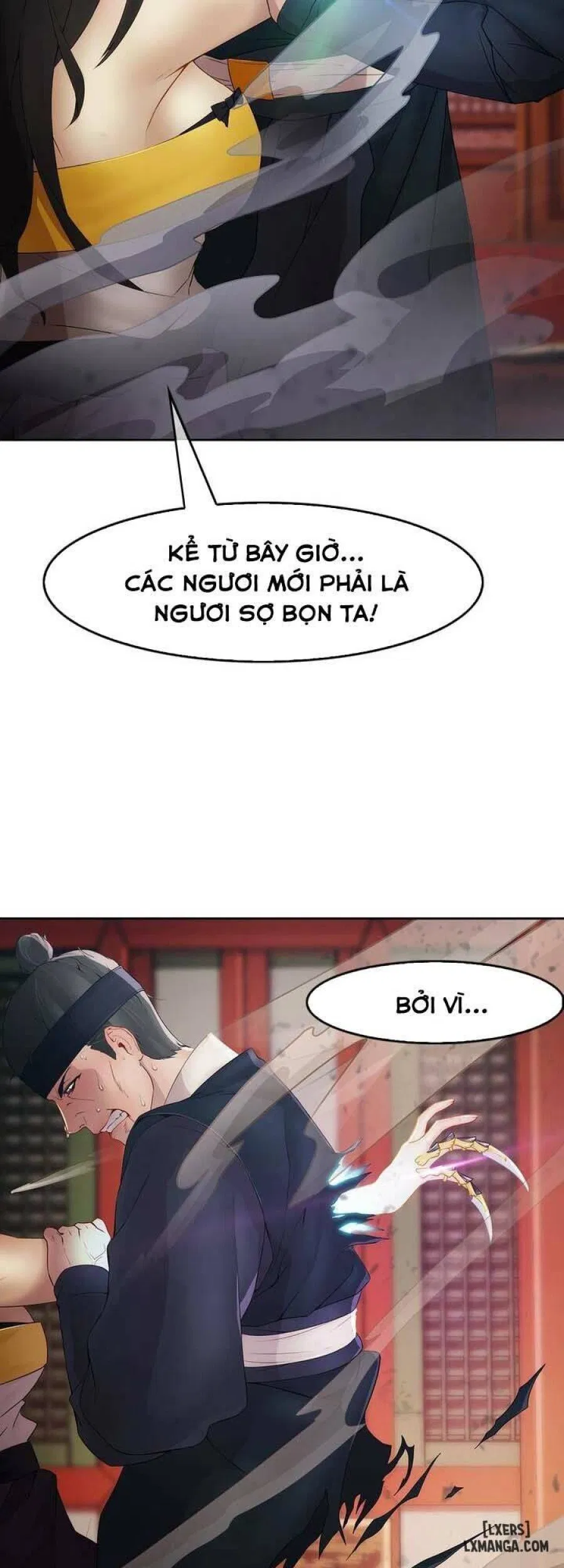 Ảo Mộng Hồ Điệp 
