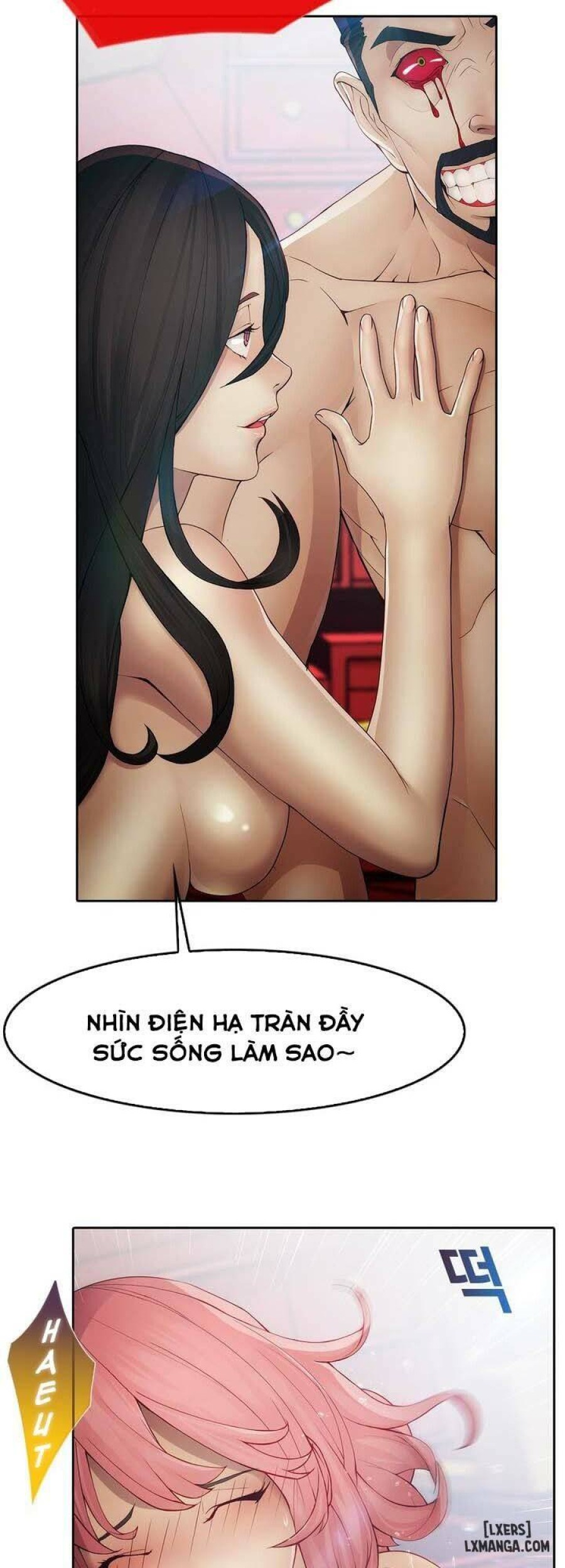 Ảo Mộng Hồ Điệp 