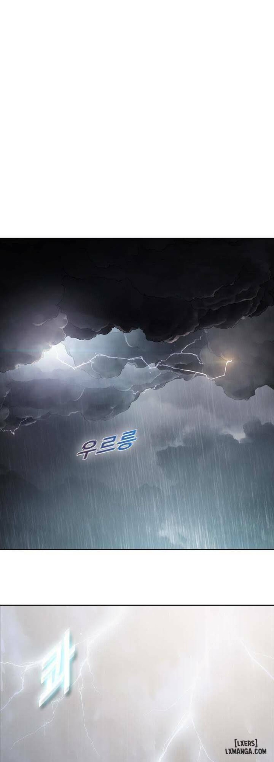 Ảo Mộng Hồ Điệp 