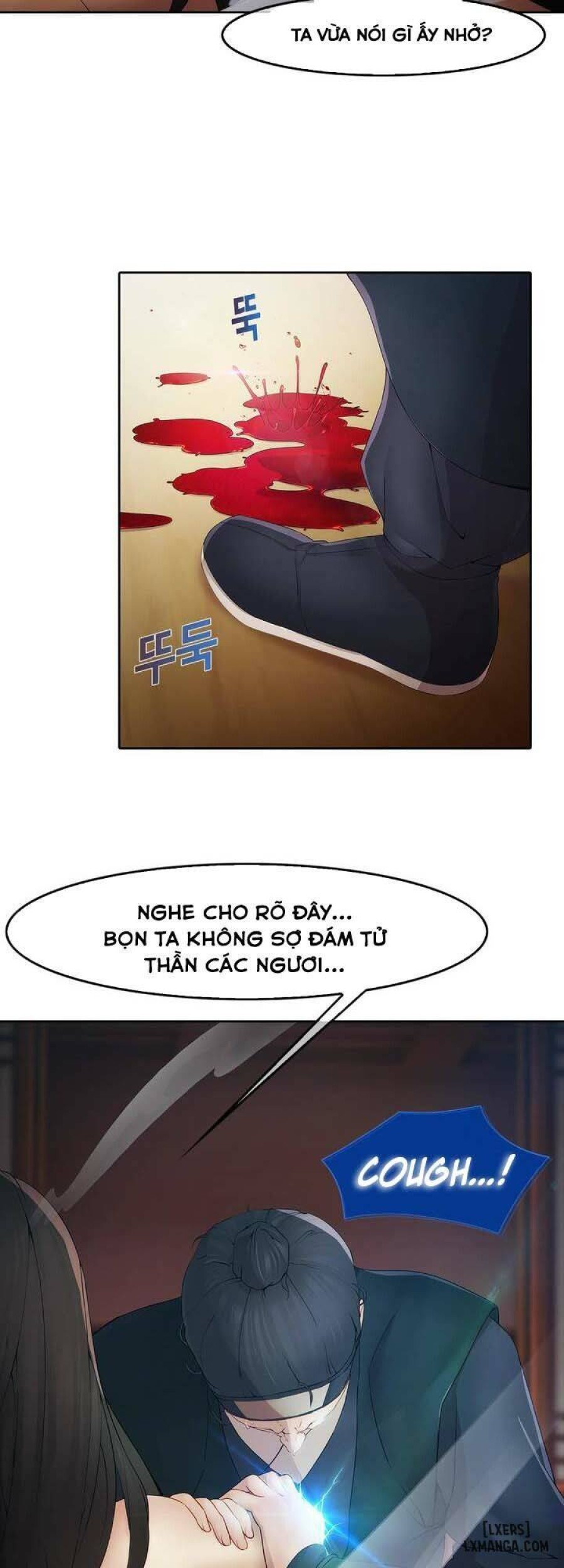 Ảo Mộng Hồ Điệp 