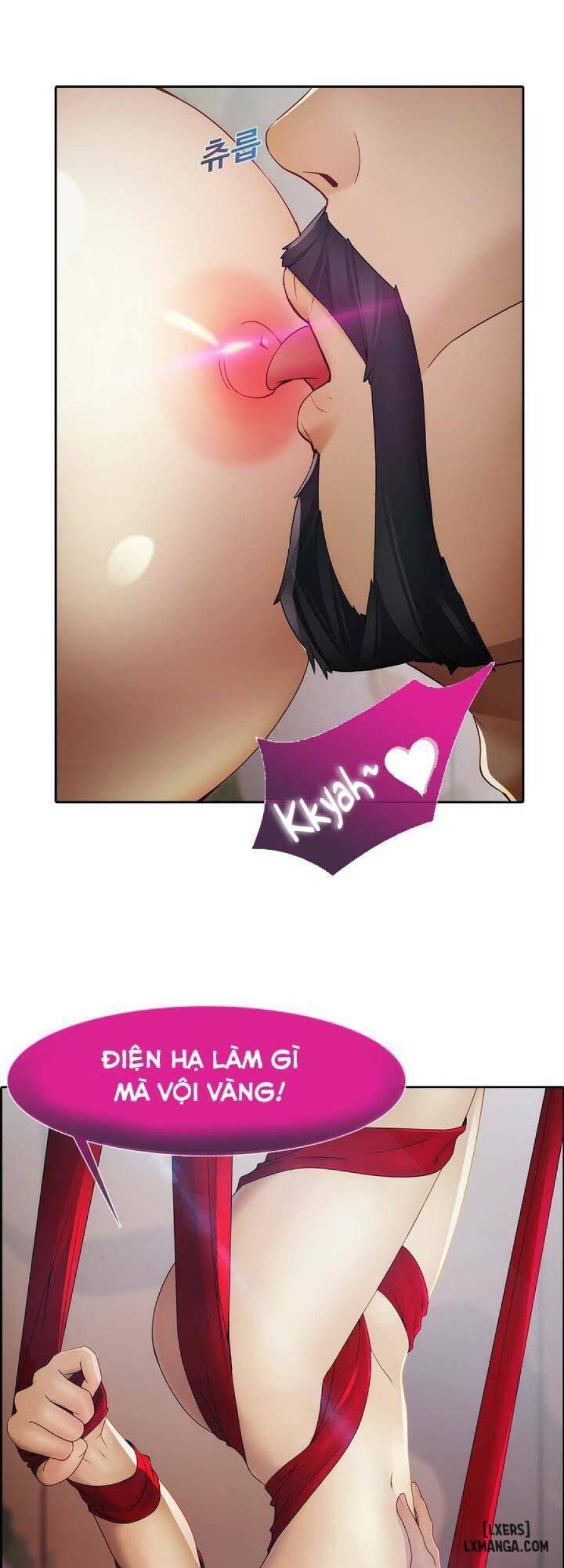 Ảo Mộng Hồ Điệp 