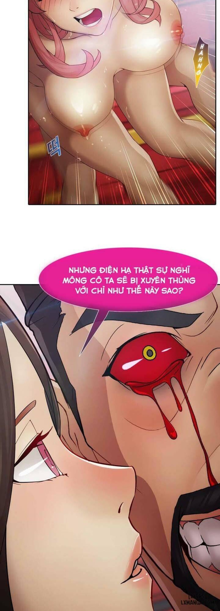 Ảo Mộng Hồ Điệp 