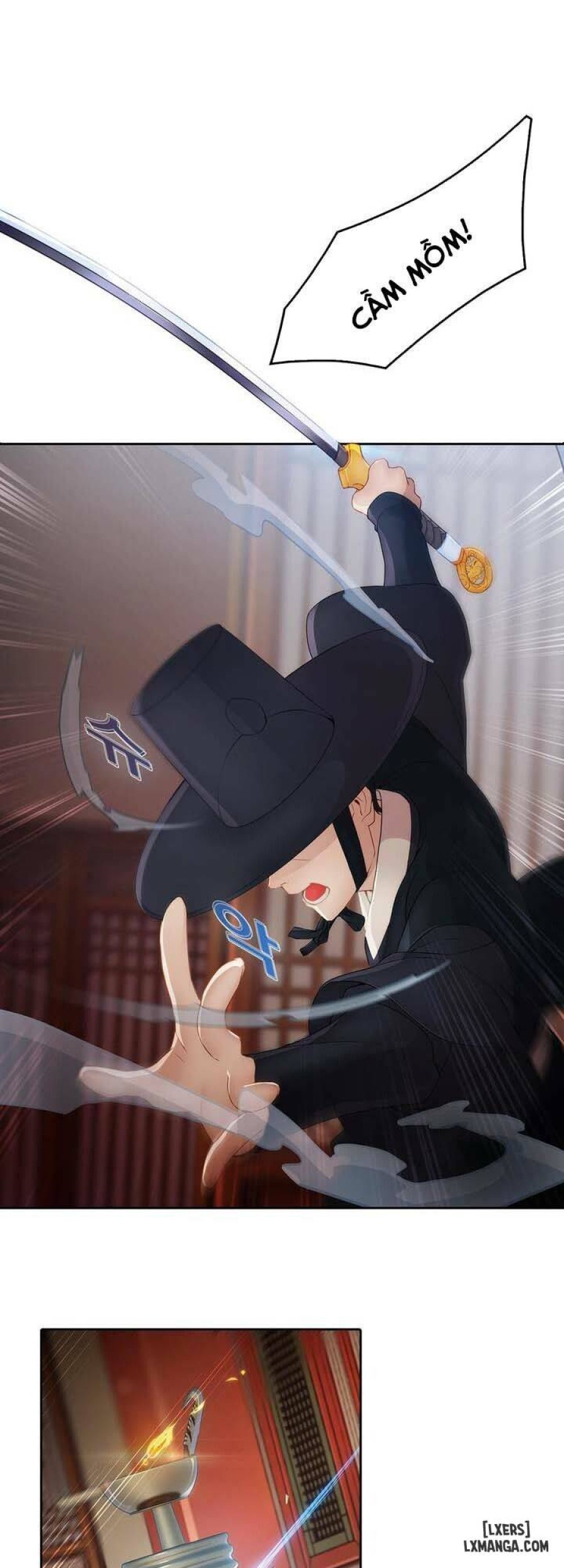 Ảo Mộng Hồ Điệp 