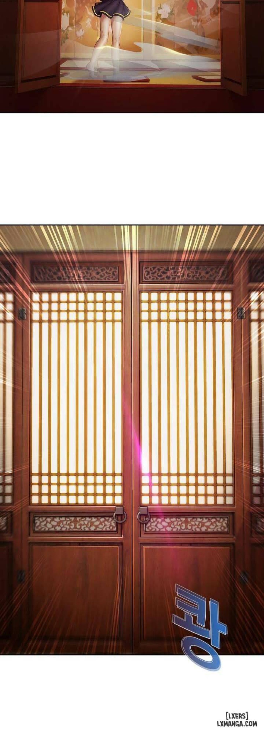 Ảo Mộng Hồ Điệp 