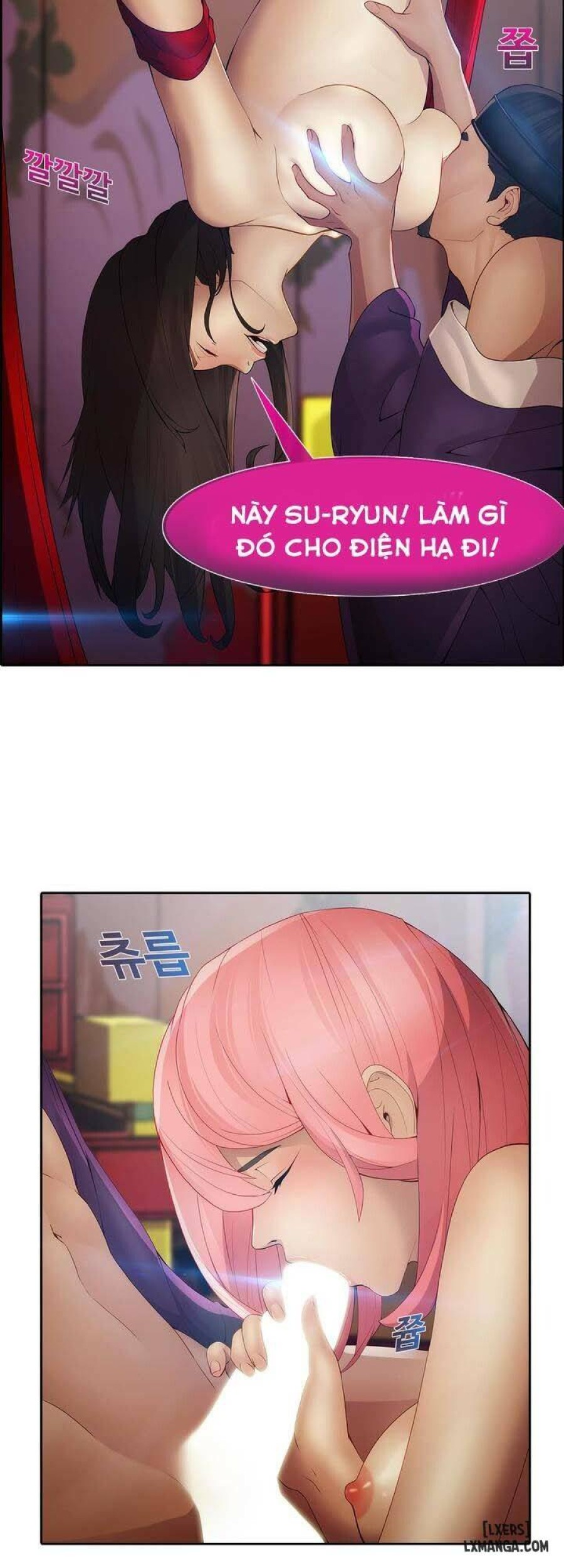 Ảo Mộng Hồ Điệp 