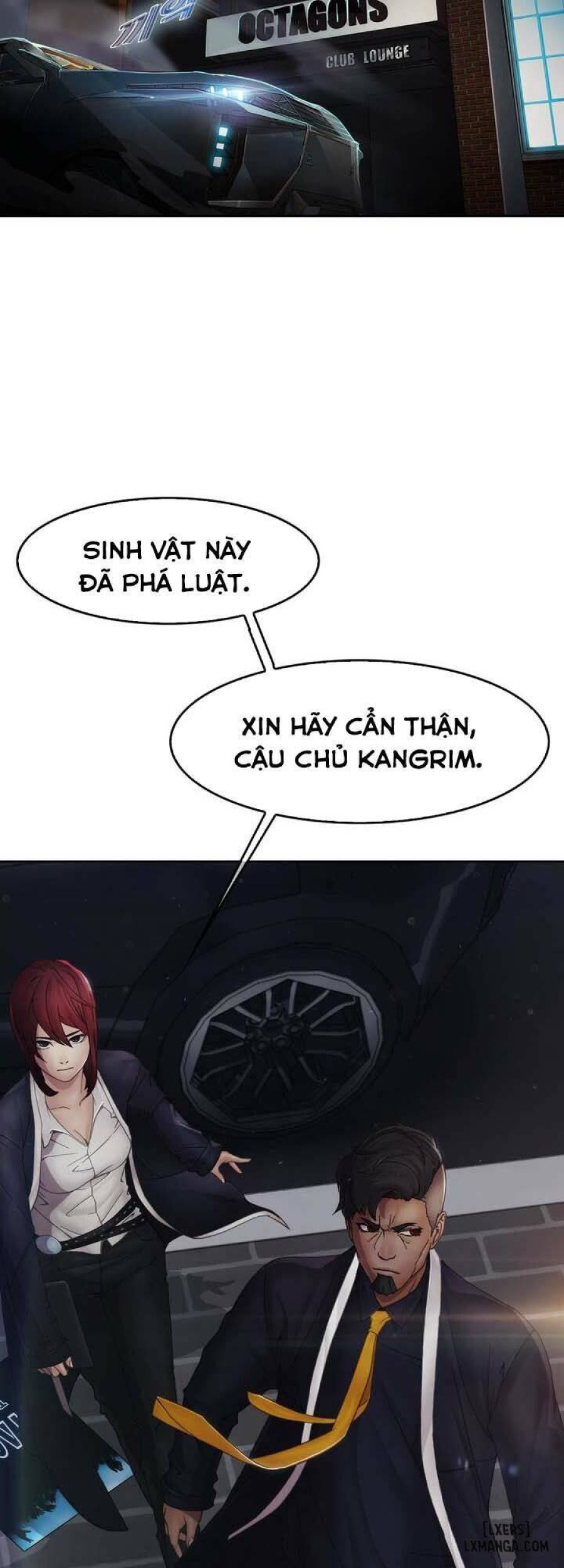 Ảo Mộng Hồ Điệp 