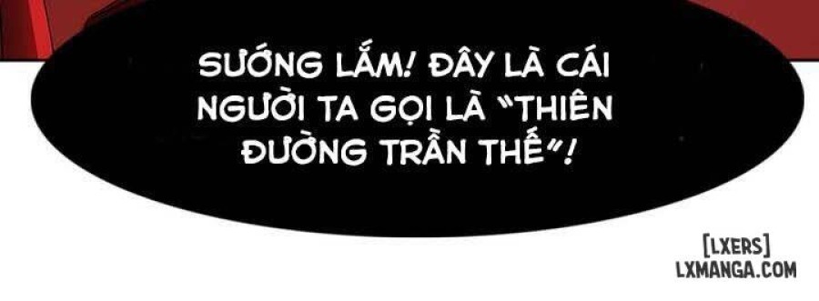 Ảo Mộng Hồ Điệp 