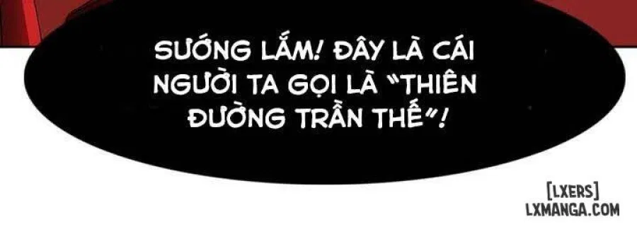 Ảo Mộng Hồ Điệp 