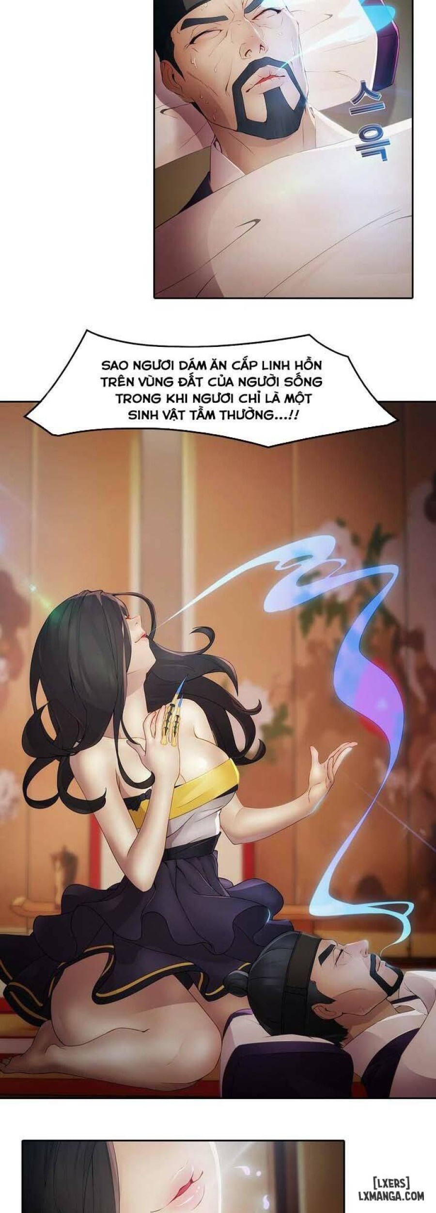 Ảo Mộng Hồ Điệp 