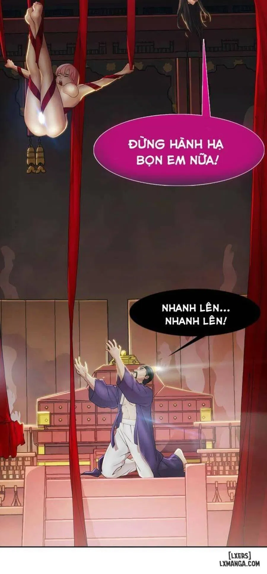 Ảo Mộng Hồ Điệp 