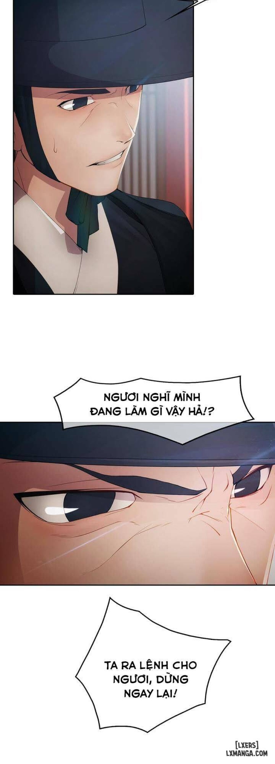 Ảo Mộng Hồ Điệp 