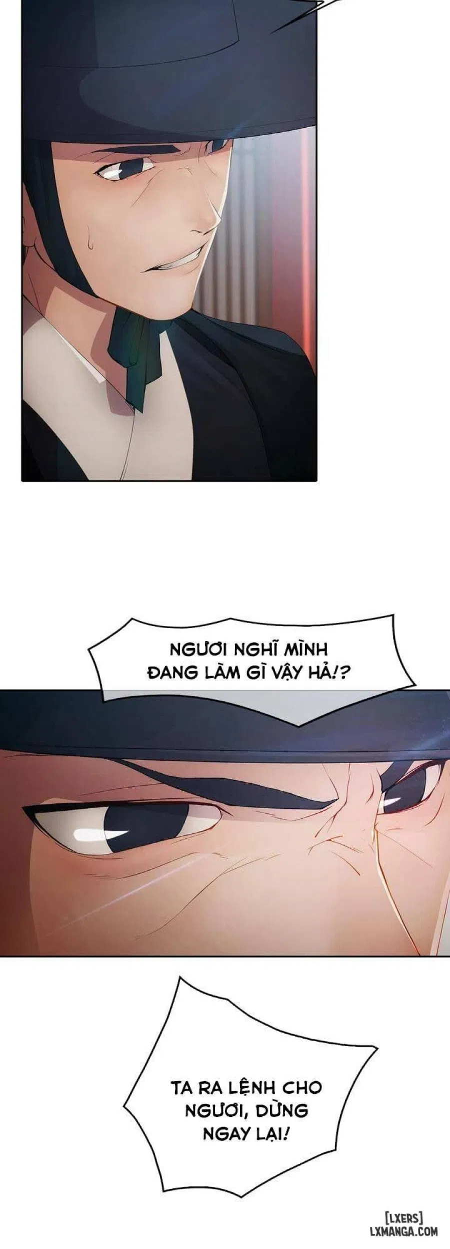 Ảo Mộng Hồ Điệp 