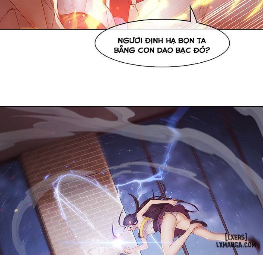 Ảo Mộng Hồ Điệp 