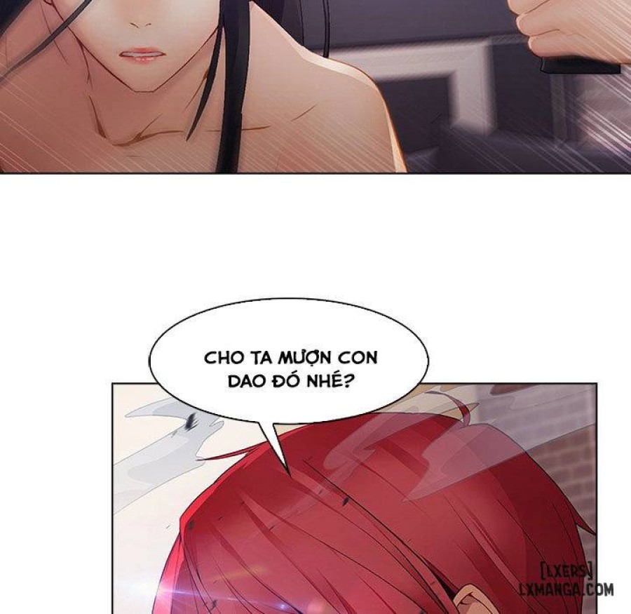 Ảo Mộng Hồ Điệp 