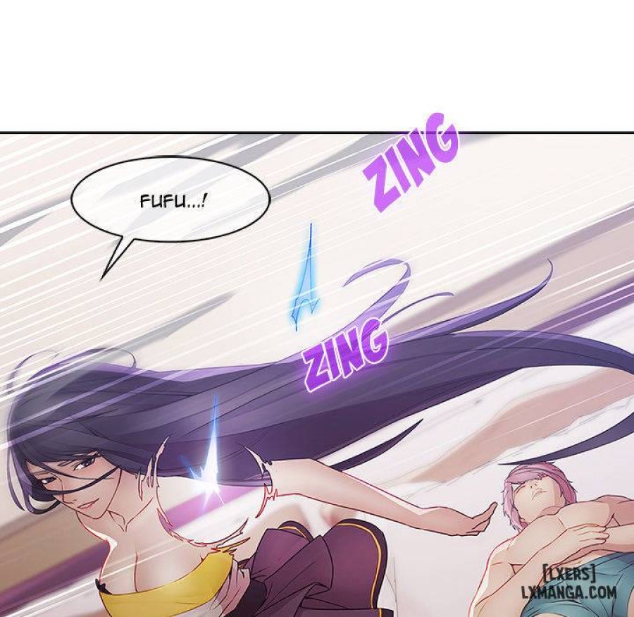 Ảo Mộng Hồ Điệp 