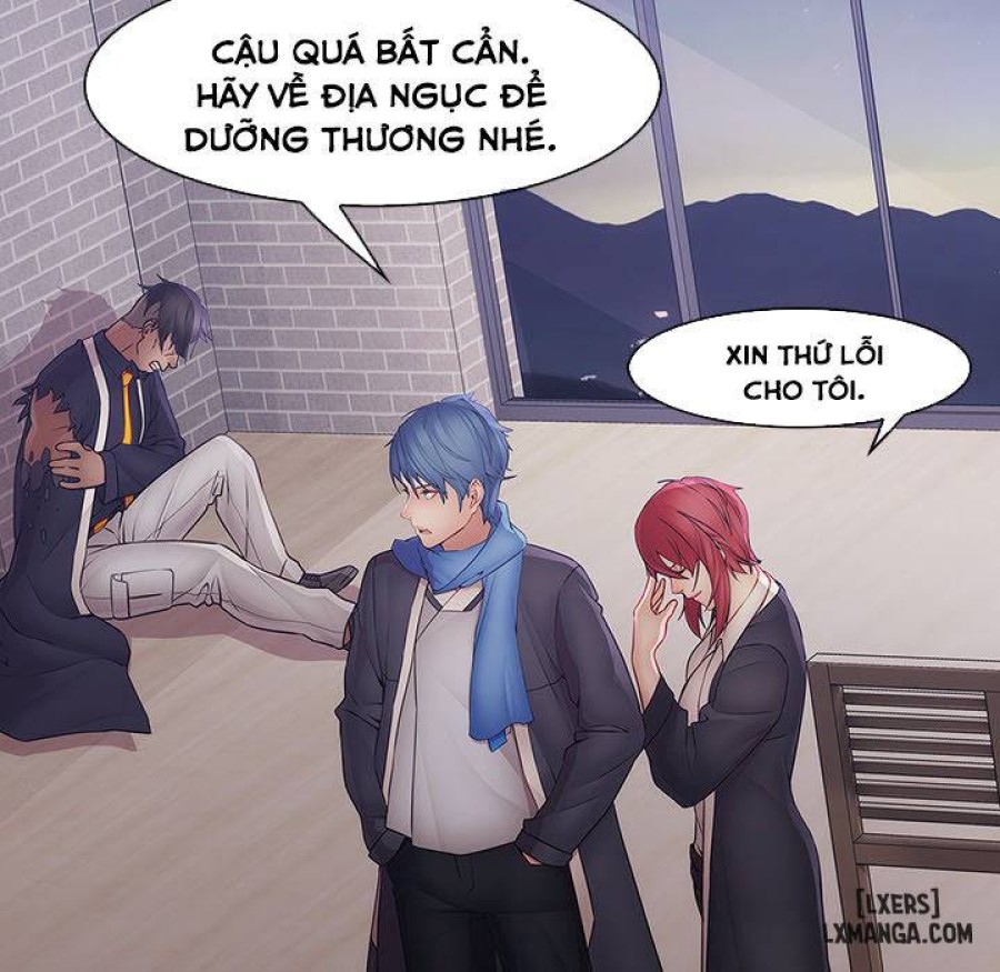 Ảo Mộng Hồ Điệp 