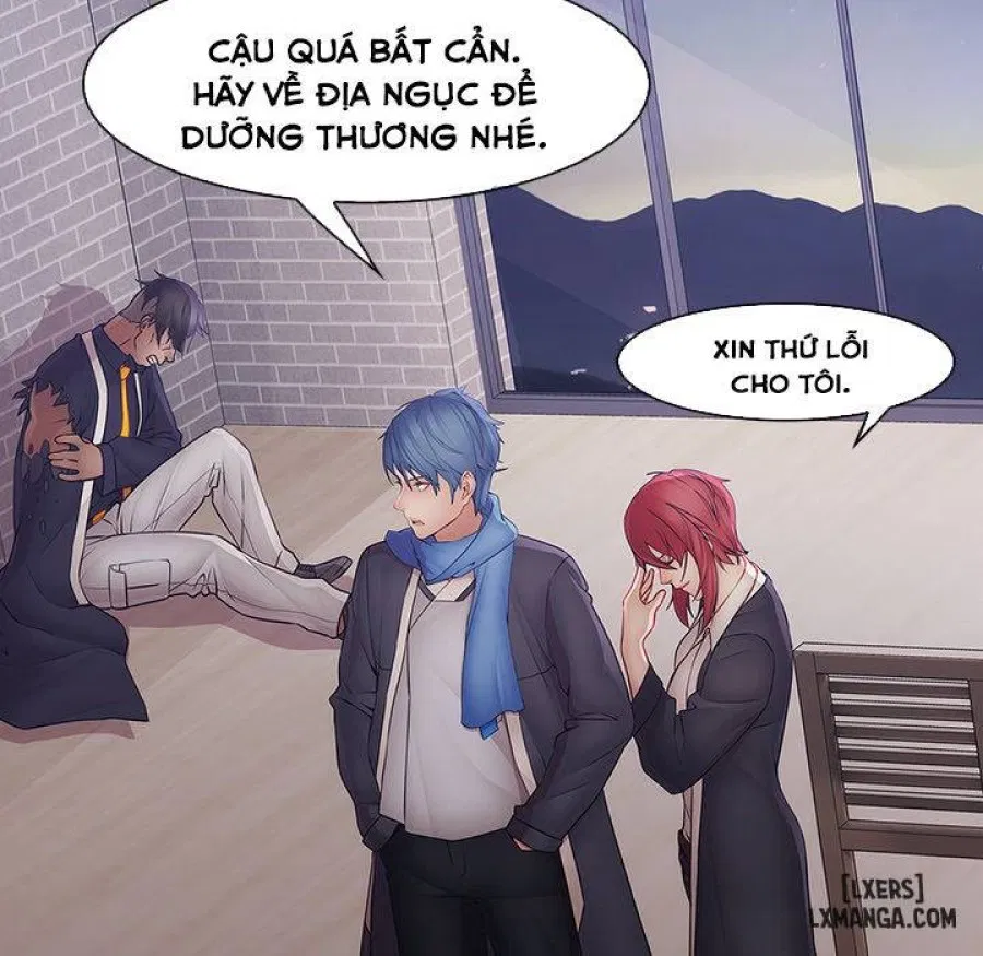 Ảo Mộng Hồ Điệp 