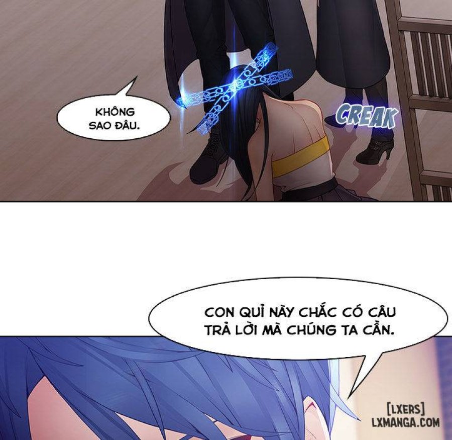 Ảo Mộng Hồ Điệp 