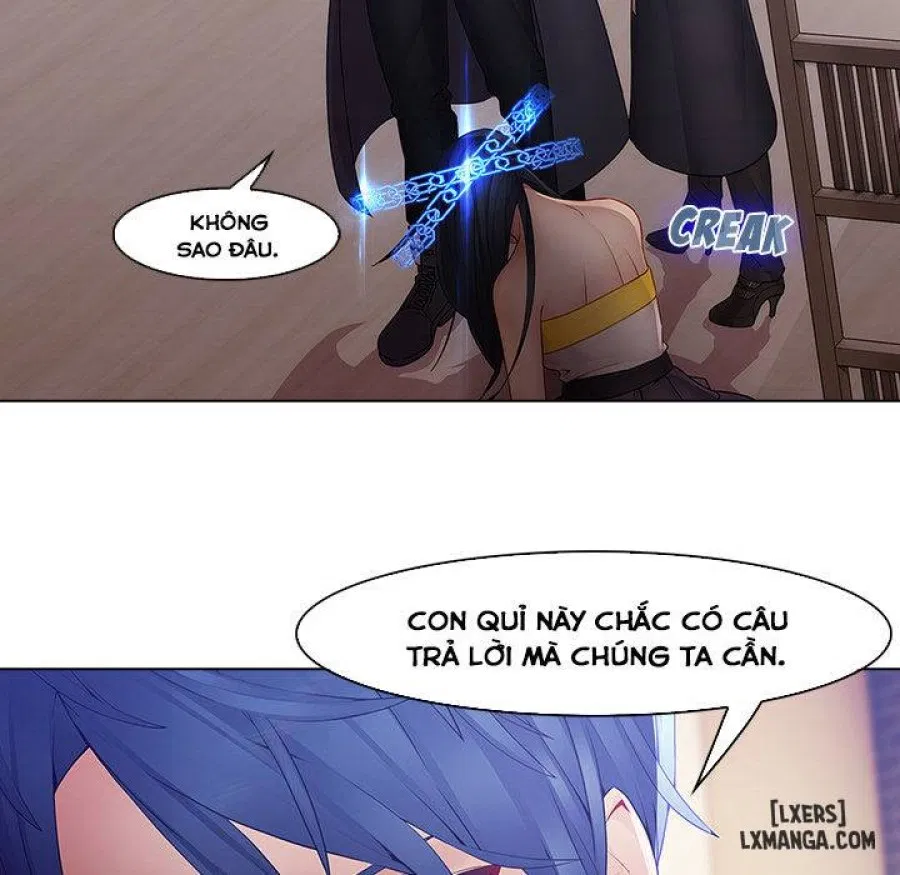 Ảo Mộng Hồ Điệp 