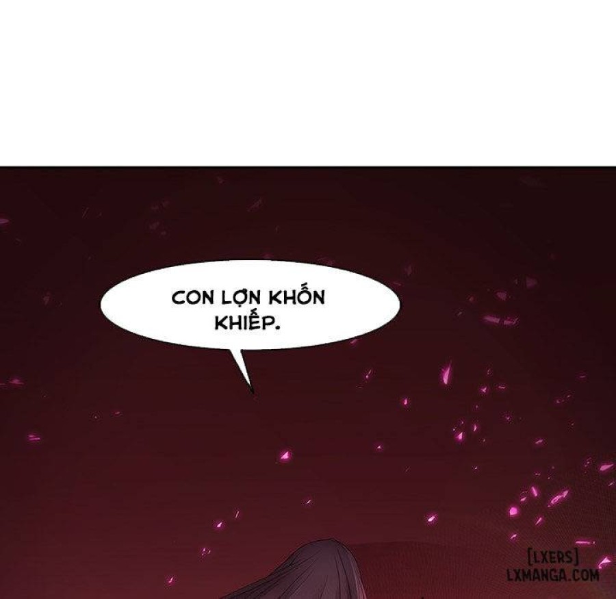 Ảo Mộng Hồ Điệp 
