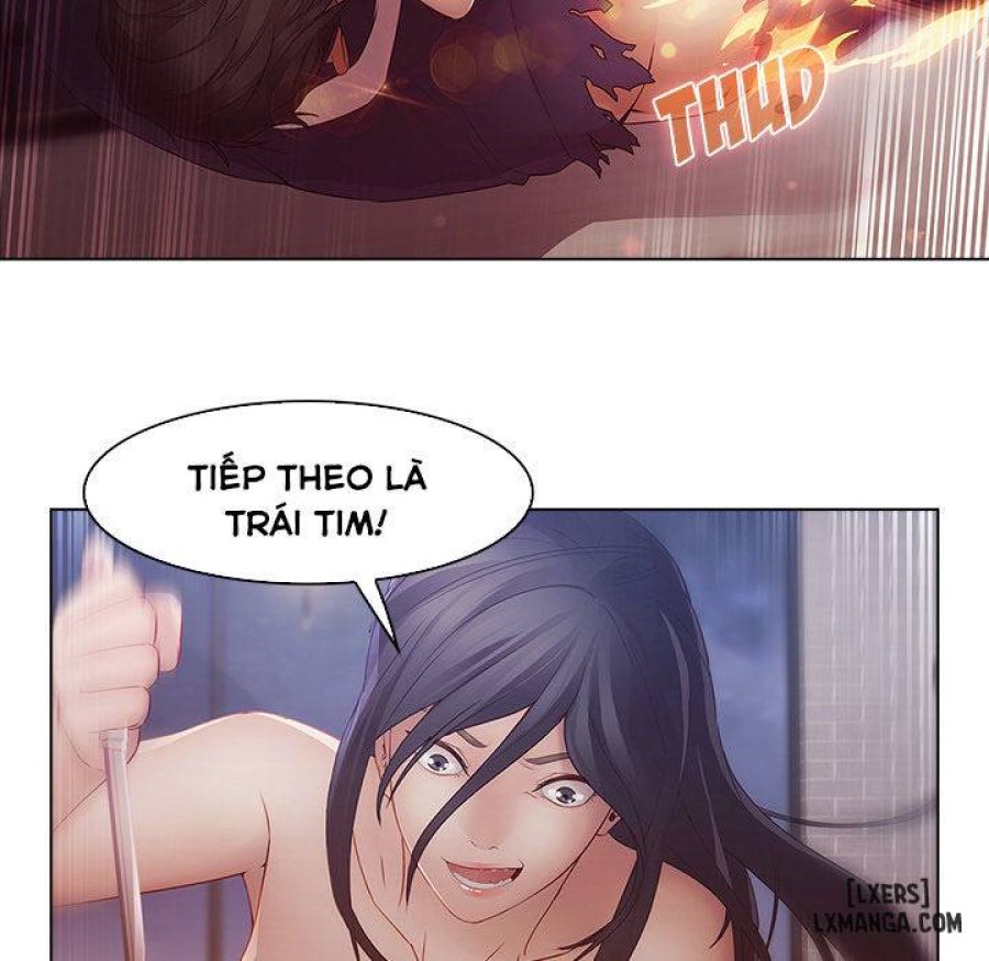 Ảo Mộng Hồ Điệp 