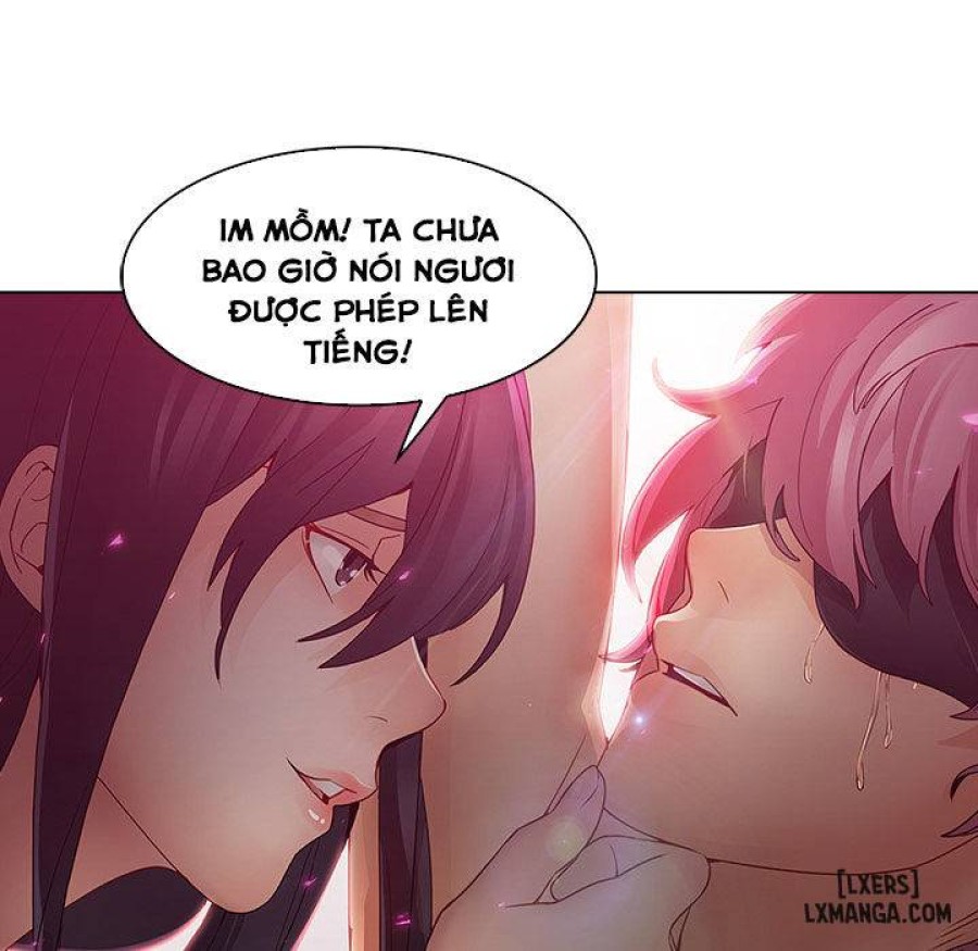 Ảo Mộng Hồ Điệp 