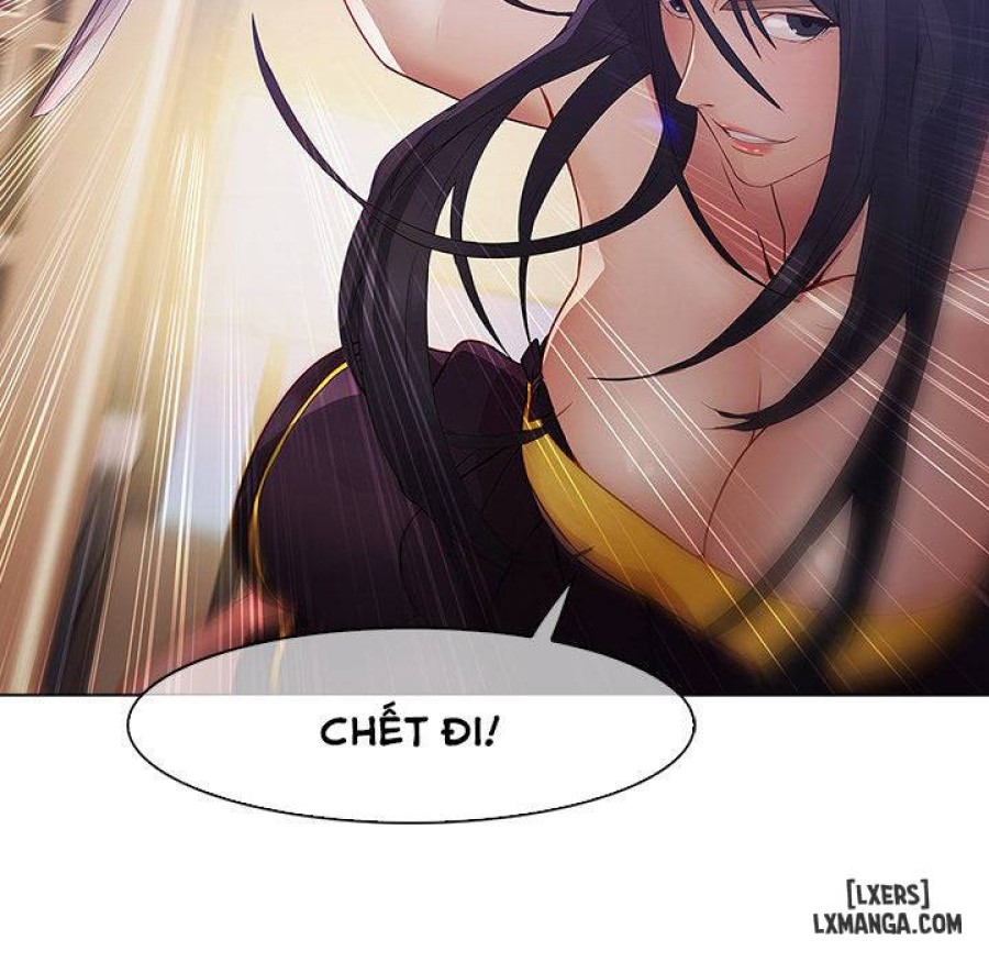Ảo Mộng Hồ Điệp 