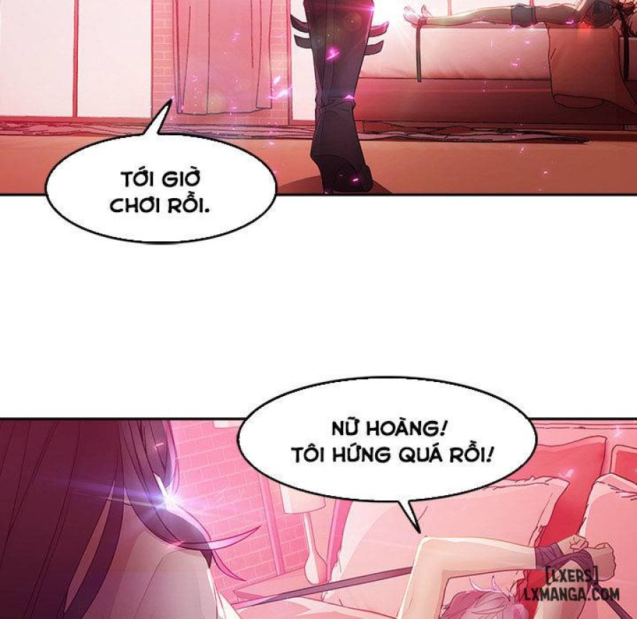 Ảo Mộng Hồ Điệp 