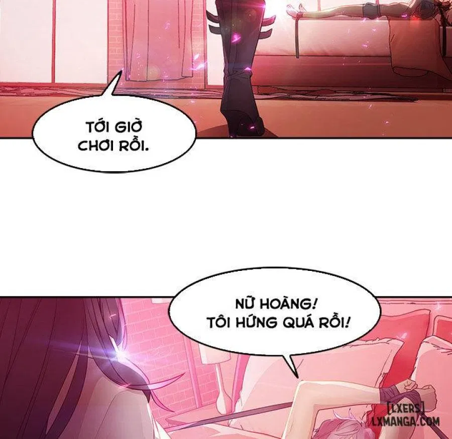 Ảo Mộng Hồ Điệp 
