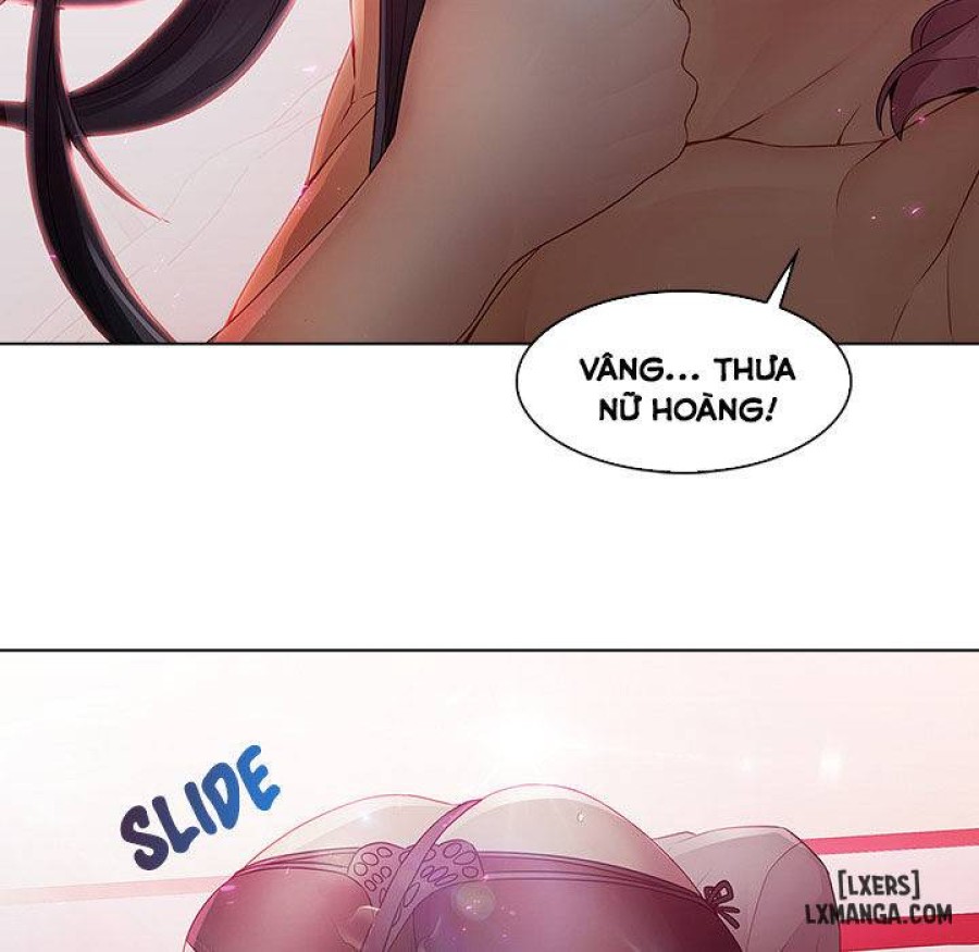 Ảo Mộng Hồ Điệp 