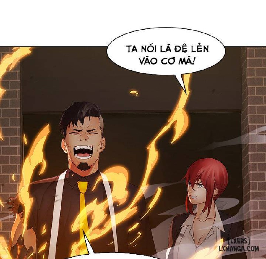 Ảo Mộng Hồ Điệp 