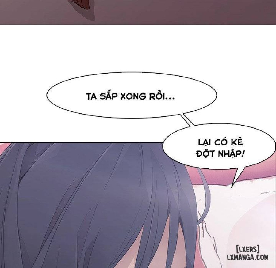 Ảo Mộng Hồ Điệp 