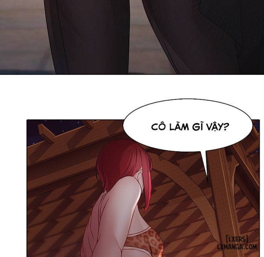 Ảo Mộng Hồ Điệp 