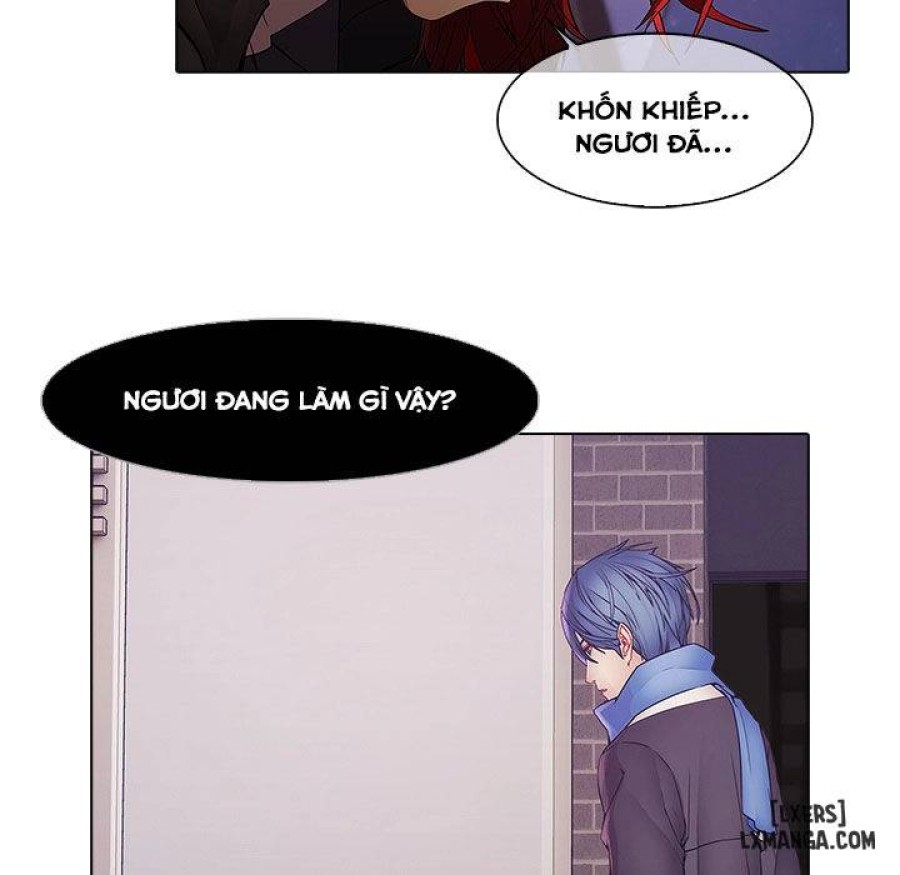 Ảo Mộng Hồ Điệp 