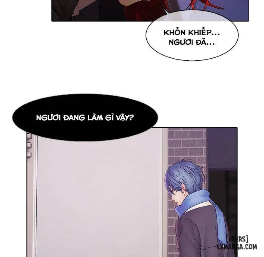 Ảo Mộng Hồ Điệp 