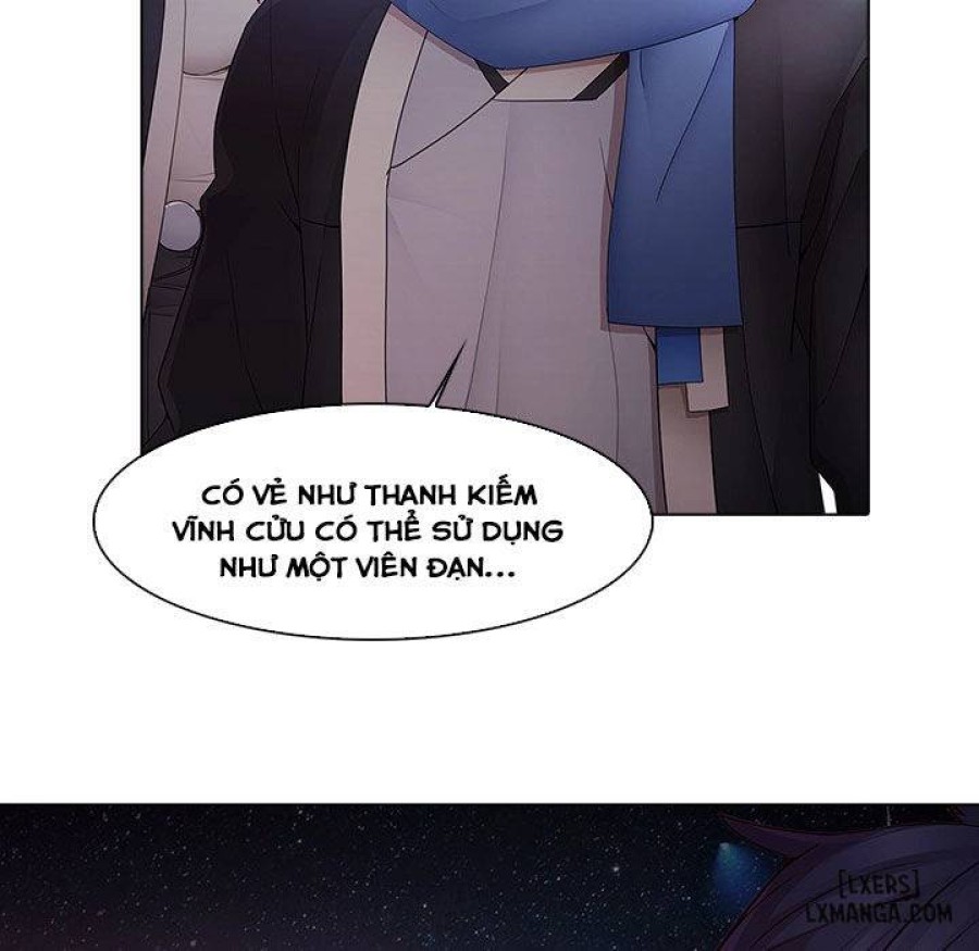 Ảo Mộng Hồ Điệp 