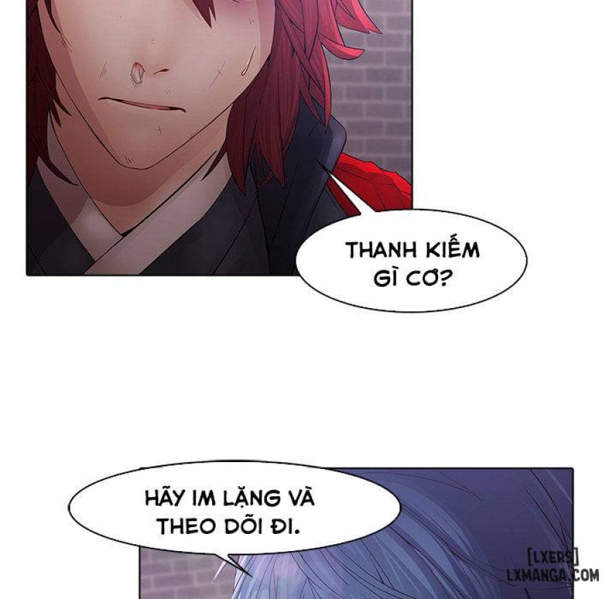 Ảo Mộng Hồ Điệp 