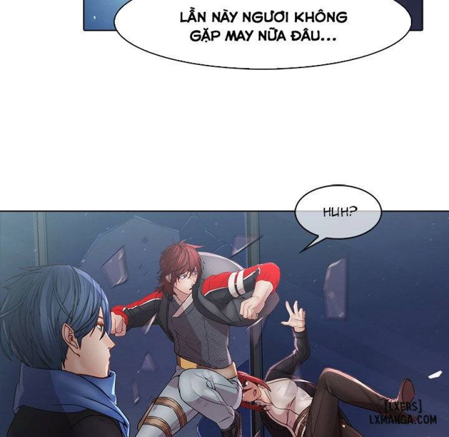 Ảo Mộng Hồ Điệp 