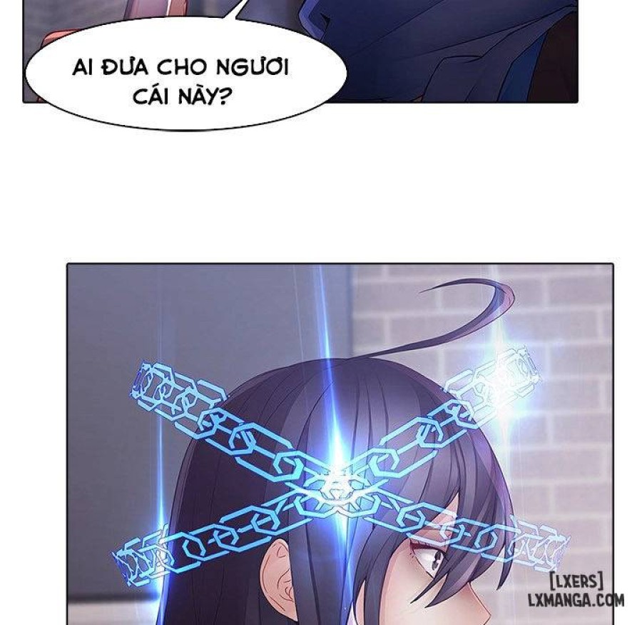 Ảo Mộng Hồ Điệp 