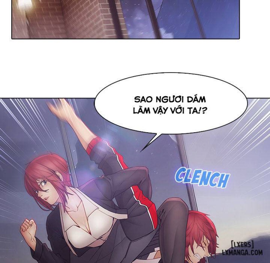 Ảo Mộng Hồ Điệp 