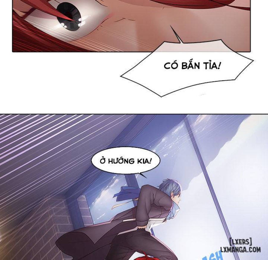 Ảo Mộng Hồ Điệp 