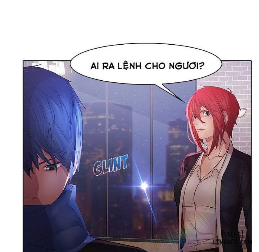 Ảo Mộng Hồ Điệp 
