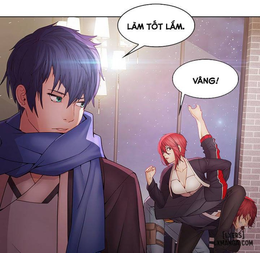 Ảo Mộng Hồ Điệp 