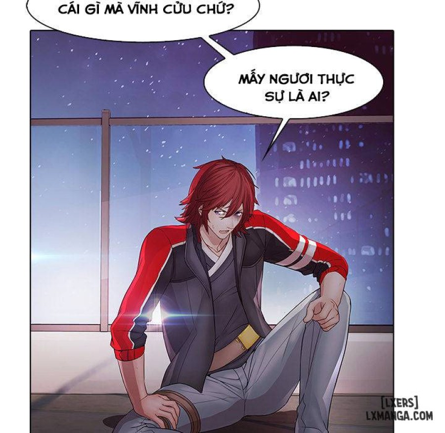 Ảo Mộng Hồ Điệp 