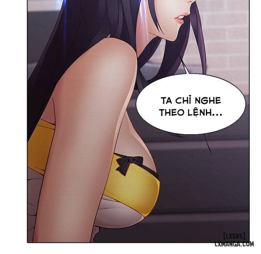 Ảo Mộng Hồ Điệp 