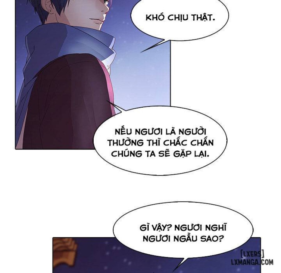 Ảo Mộng Hồ Điệp 