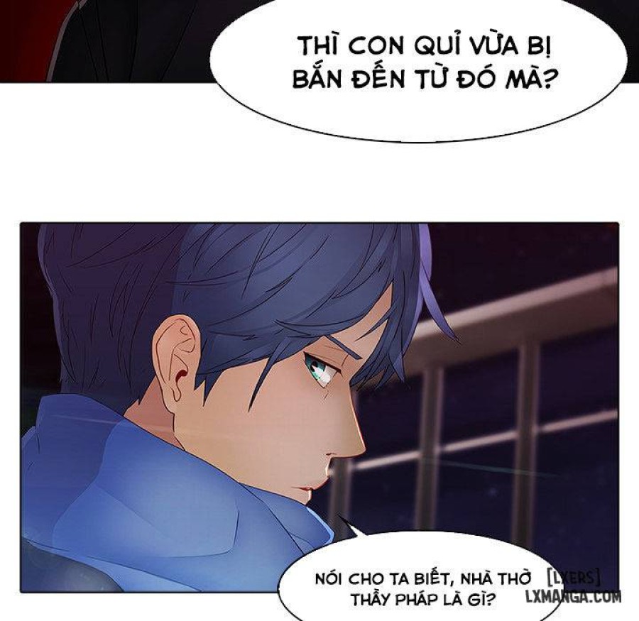 Ảo Mộng Hồ Điệp 